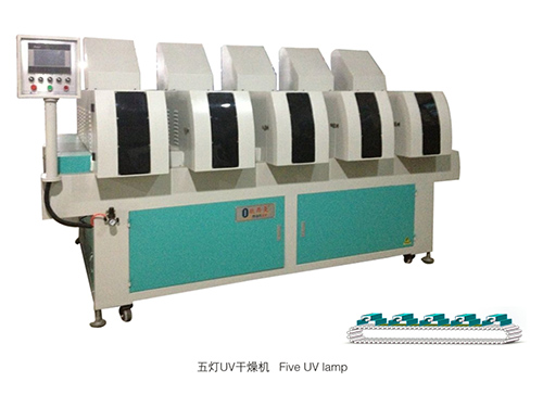 華運(yùn)機(jī)械軟管泵發(fā)往國(guó)內(nèi)大型礦場(chǎng)，賦能礦漿輸送高效生產(chǎn)