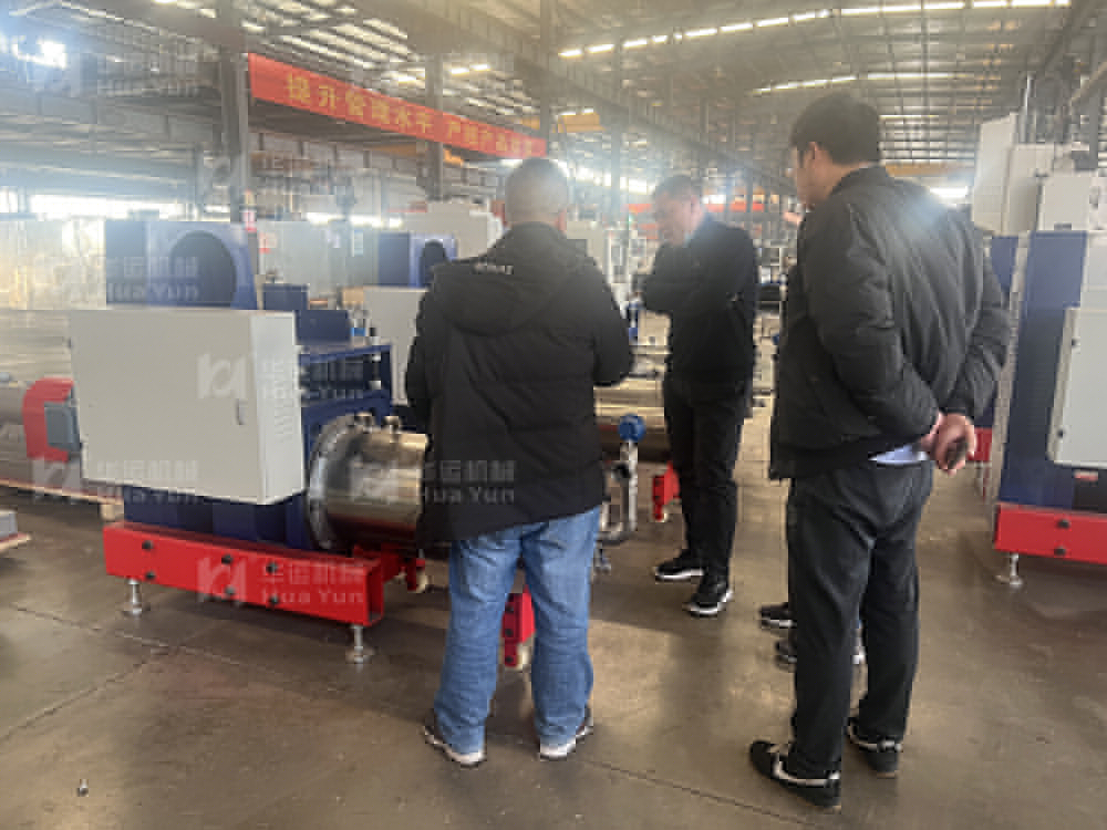 砂磨機(jī) 砂磨機(jī)