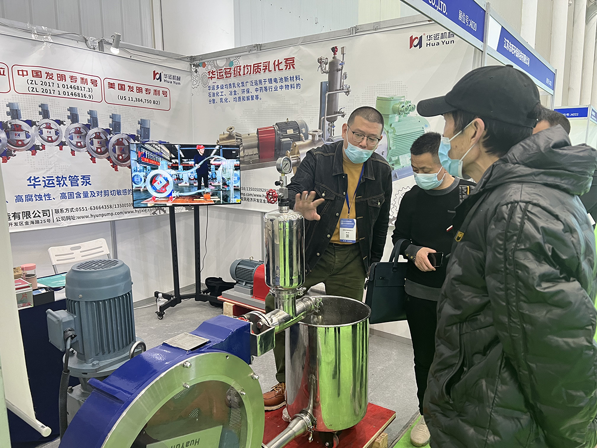 軟管泵，乳化泵，工業(yè)軟管泵，展會