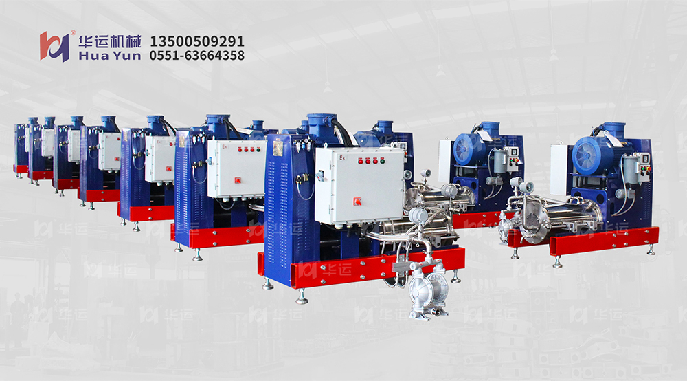 合肥華運(yùn)亮相5月16日第十五屆深圳國(guó)際電池技術(shù)交流會(huì)，歡迎廣大新老客戶蒞臨我司展位指導(dǎo)交流