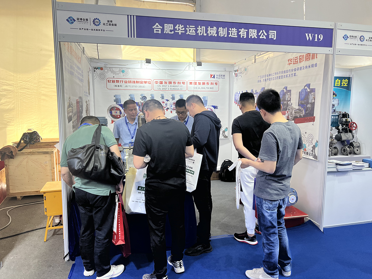 軟管泵，乳化泵，工業(yè)軟管泵，展會(huì)