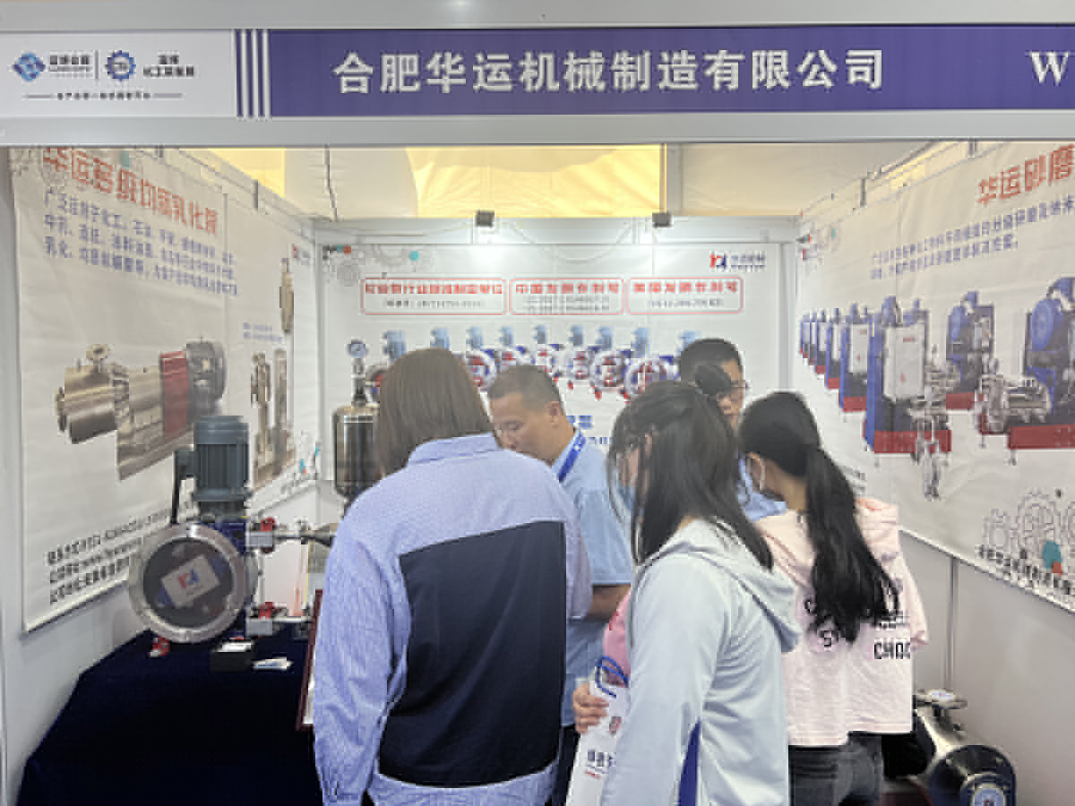 軟管泵，乳化泵，工業(yè)軟管泵，展會(huì)