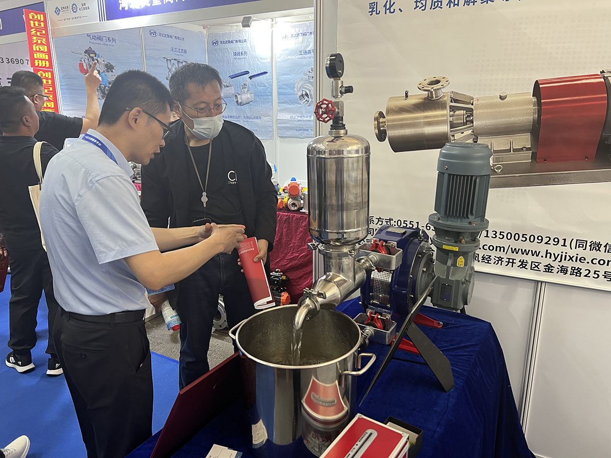 軟管泵，乳化泵，工業(yè)軟管泵，展會(huì)