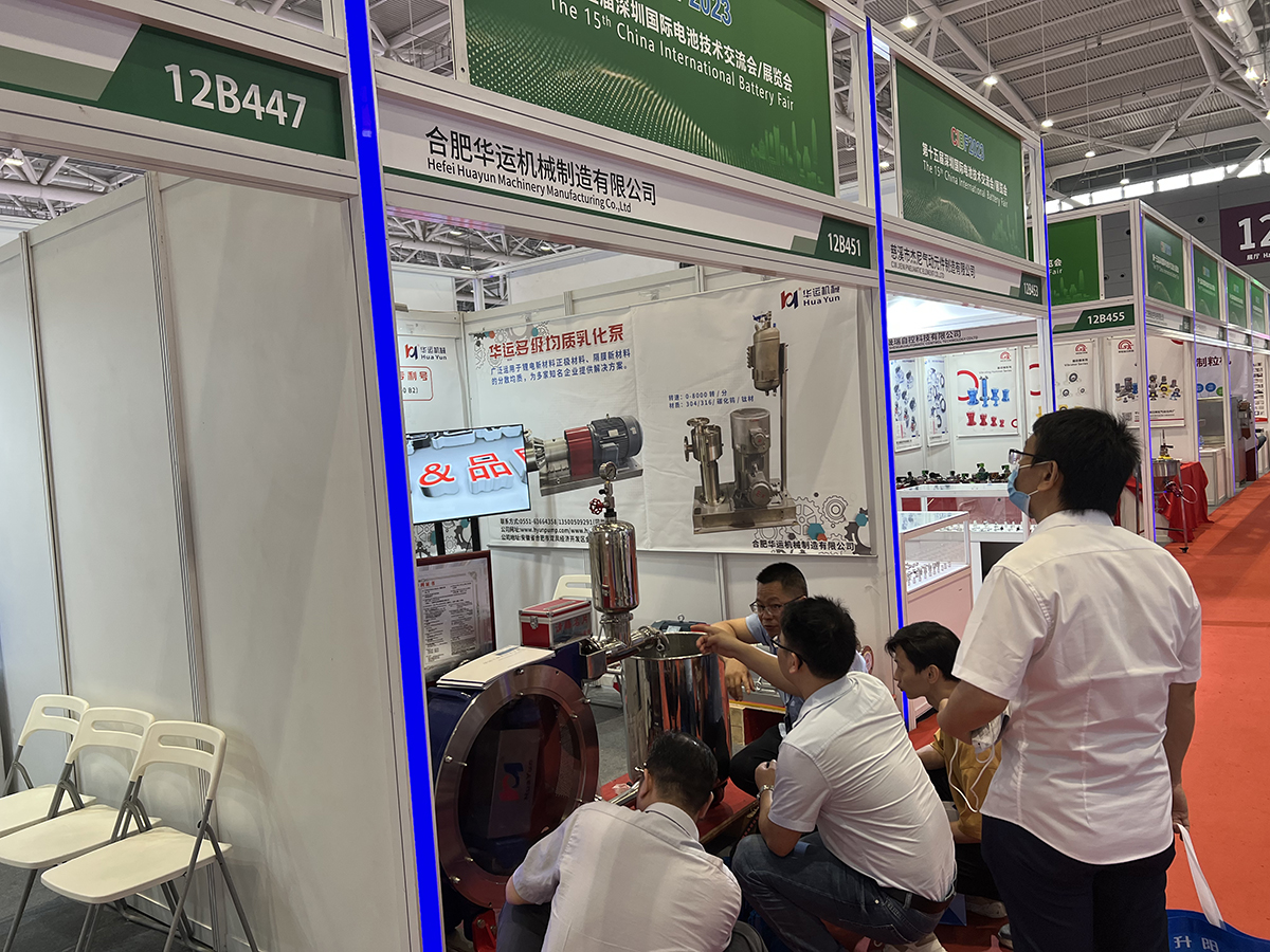 軟管泵，乳化泵，工業(yè)軟管泵，展會