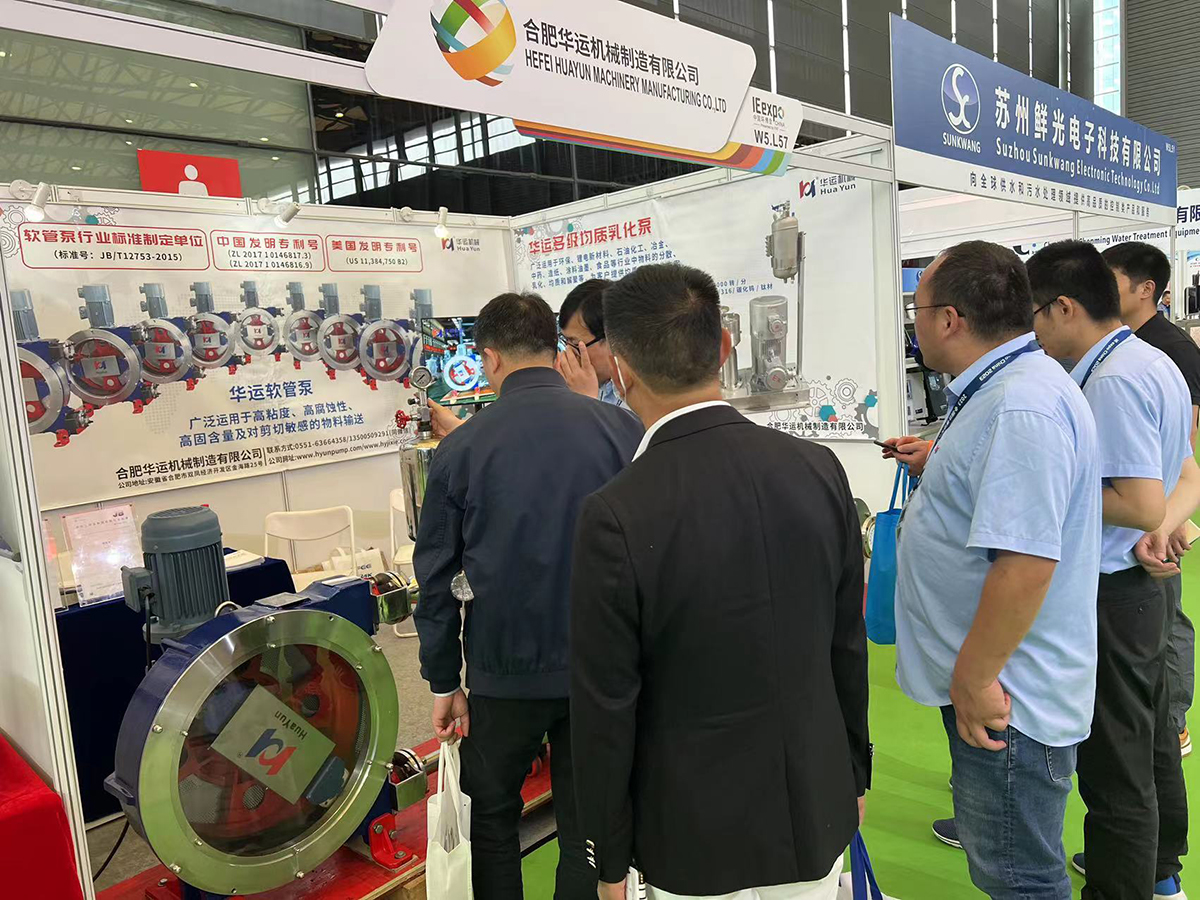 合肥華運(yùn)機(jī)械參加上海國(guó)際糖酒食品交易會(huì)現(xiàn)場(chǎng)