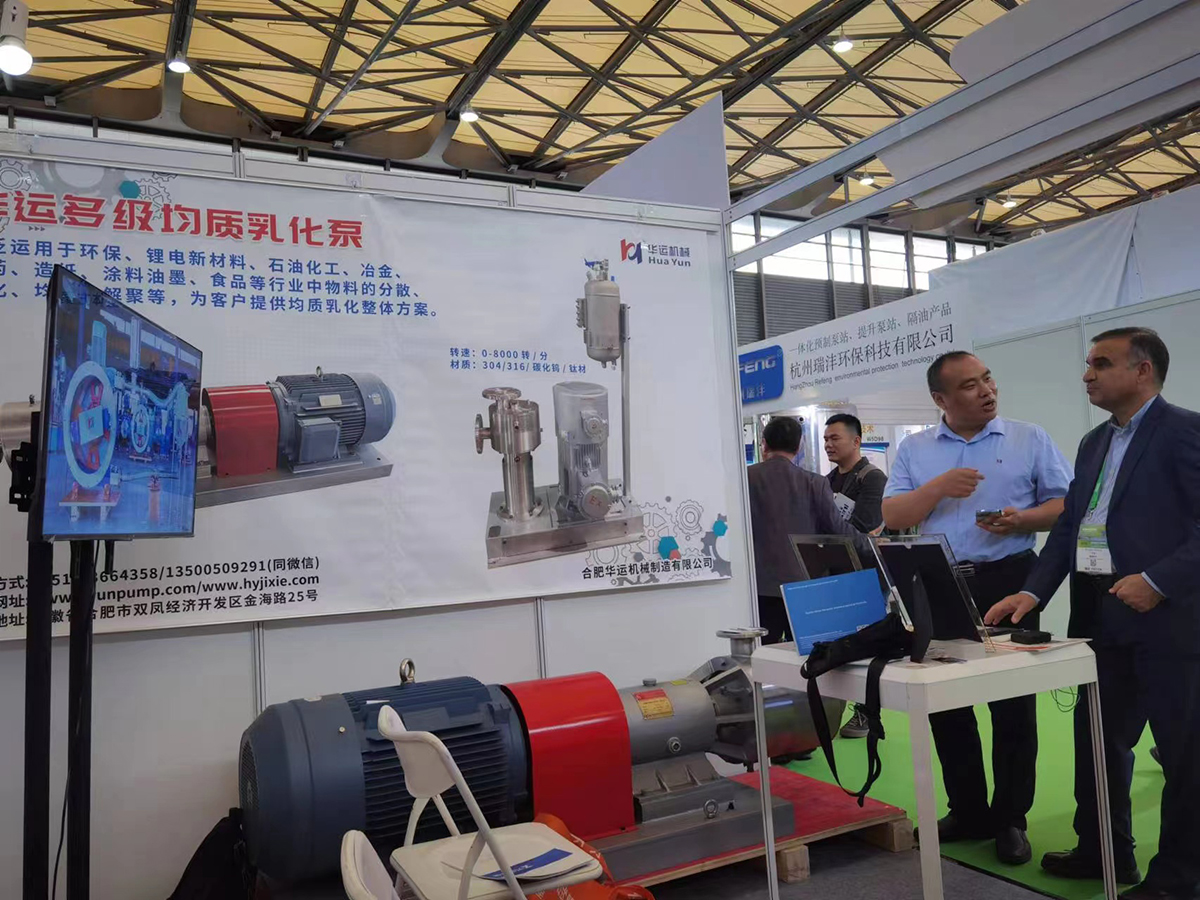 軟管泵，乳化泵，工業(yè)軟管泵，展會(huì)