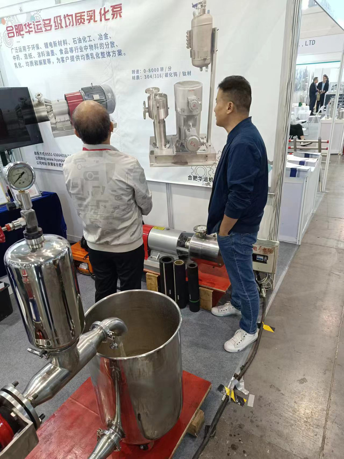 軟管泵，工業(yè)軟管泵