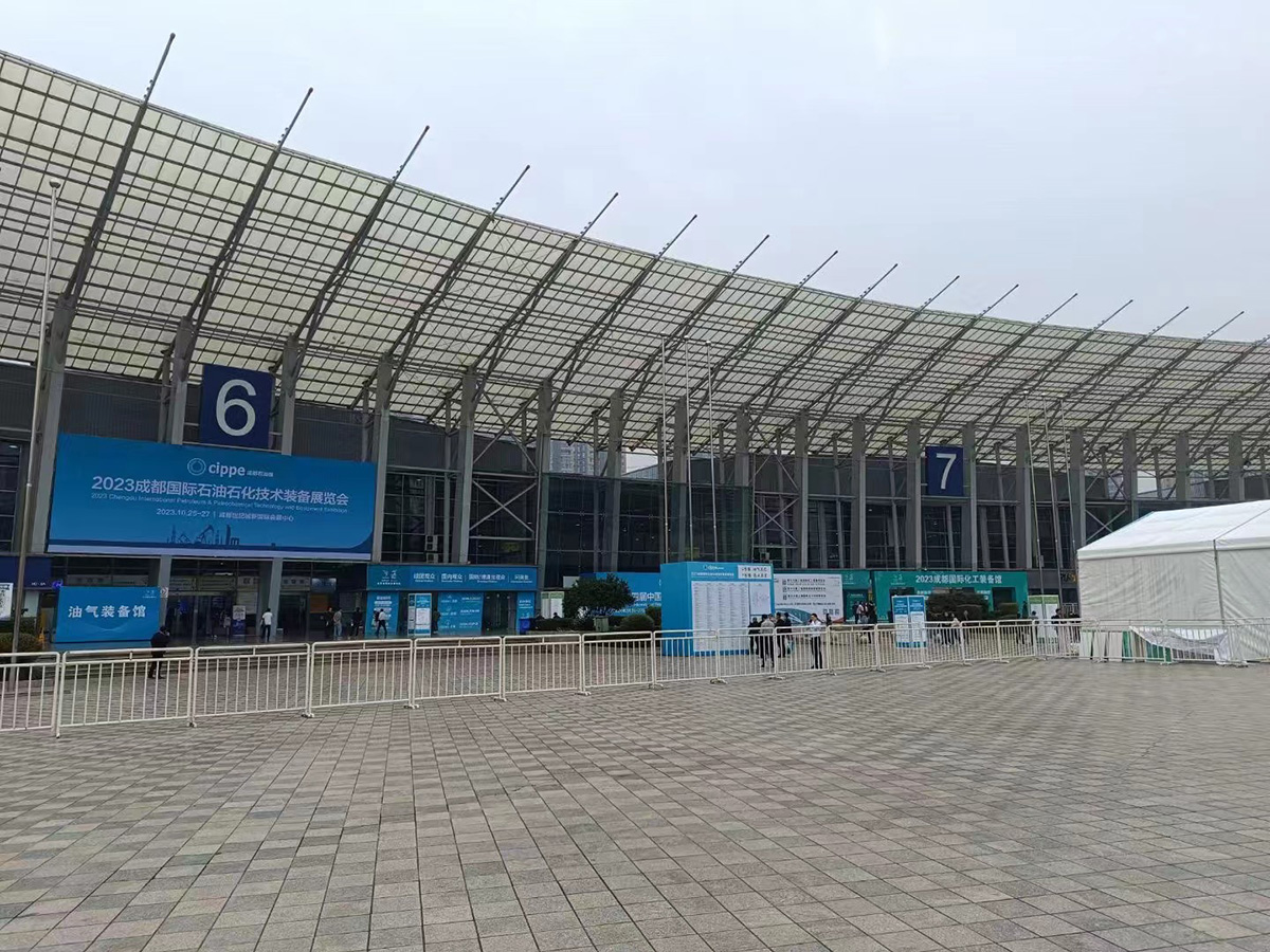 合肥華運(yùn)參加10月25-27日成都石油石化技術(shù)裝備展覽會(huì)現(xiàn)場