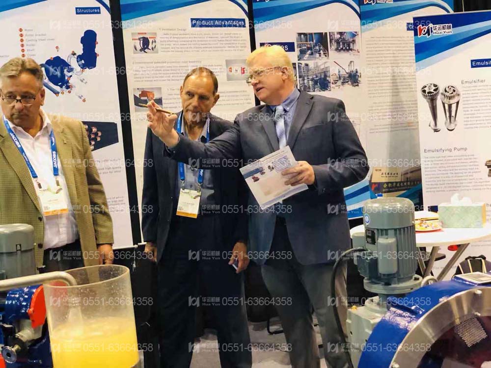 軟管泵，乳化泵，工業(yè)軟管泵，展會(huì)