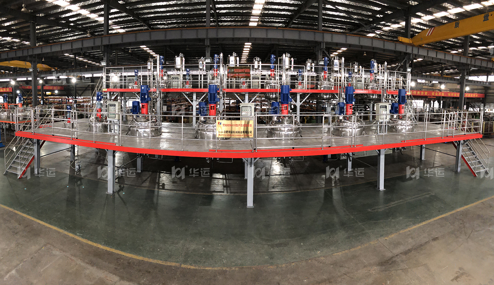 我司與合肥工業(yè)大學簽訂技術開發(fā)合作協(xié)議