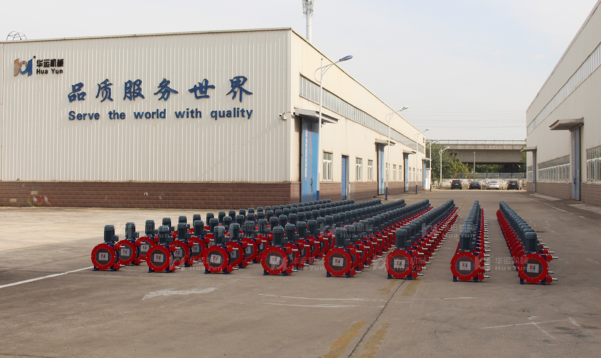 參展預(yù)告—合肥華運(yùn)參加 濟(jì)南2024年第12屆國際生物發(fā)酵展