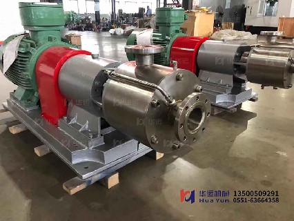 我司兩臺(tái)三級乳化泵制造完成等待交付