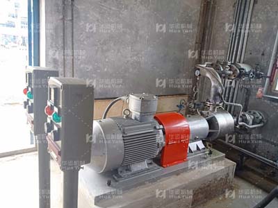 蘭州某石化集團(tuán)乳化泵使用現(xiàn)場(chǎng)