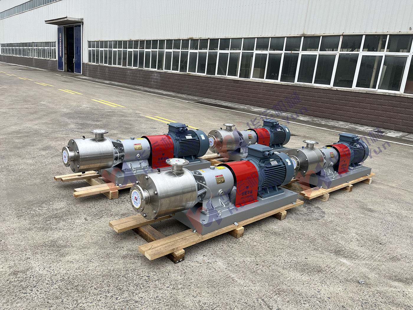 合肥華運(yùn)機(jī)械專業(yè)制糖業(yè)乳化泵助力廣西糖業(yè)升級(jí)！