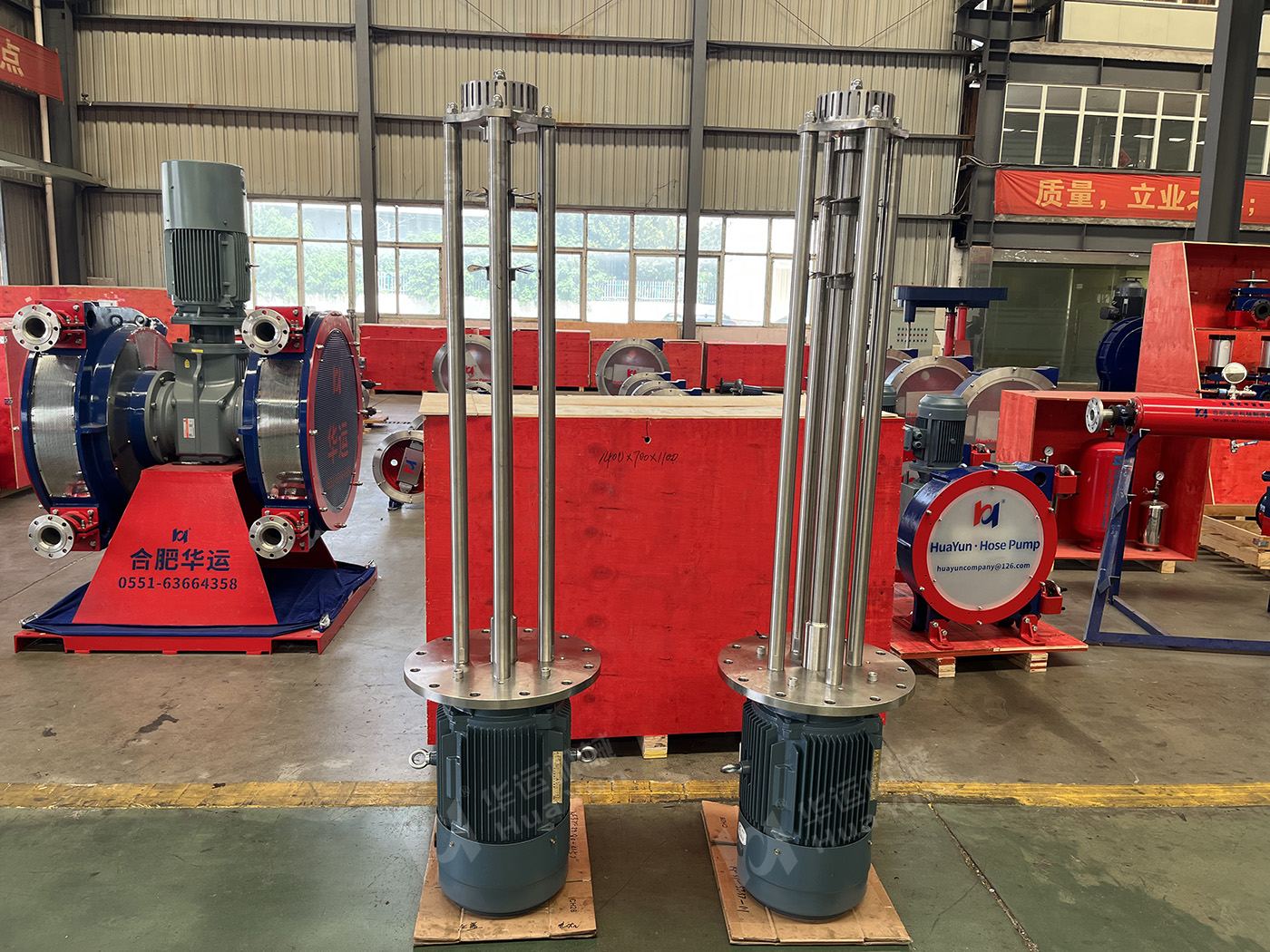 華運(yùn)機(jī)械乳化機(jī)制造完工待出貨，賦能客戶生產(chǎn)升級(jí)